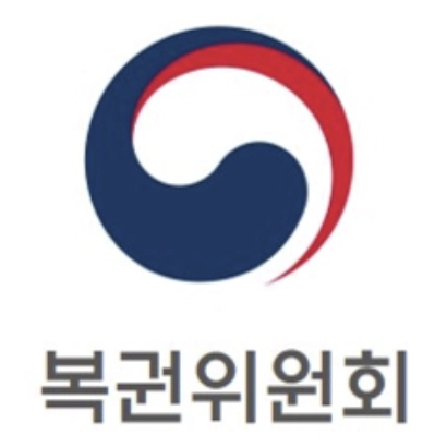 기획재정부 복권위원회