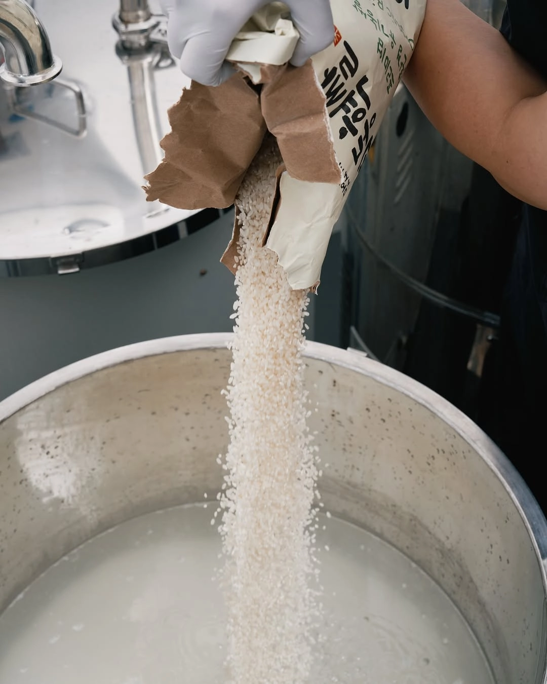 gamtanju making process 1