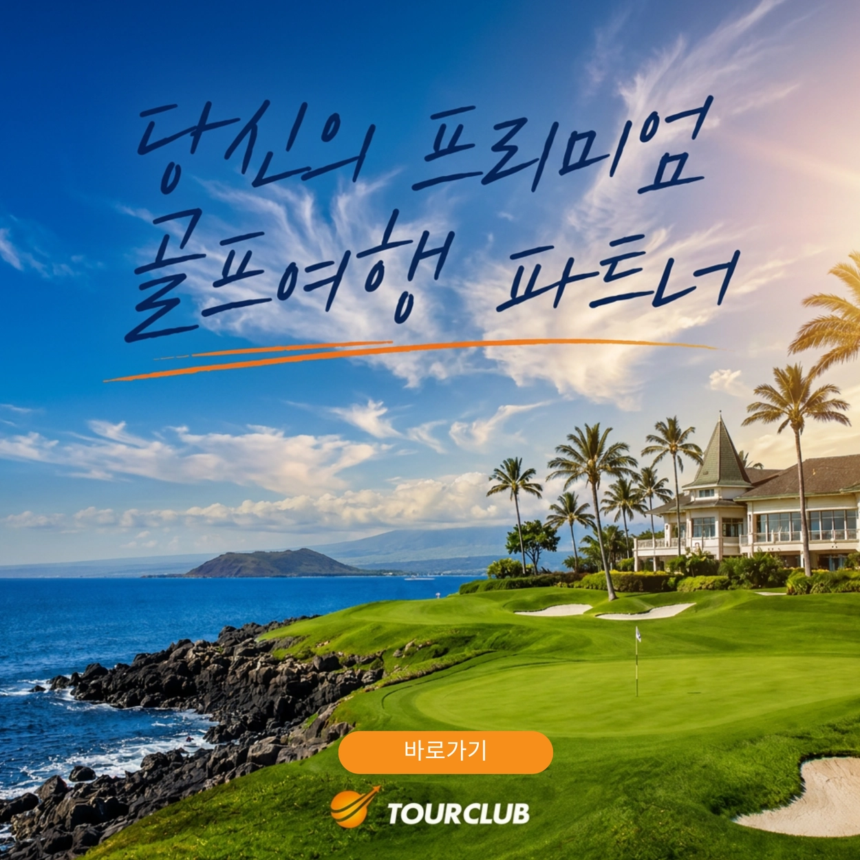 슬라이드 이미지