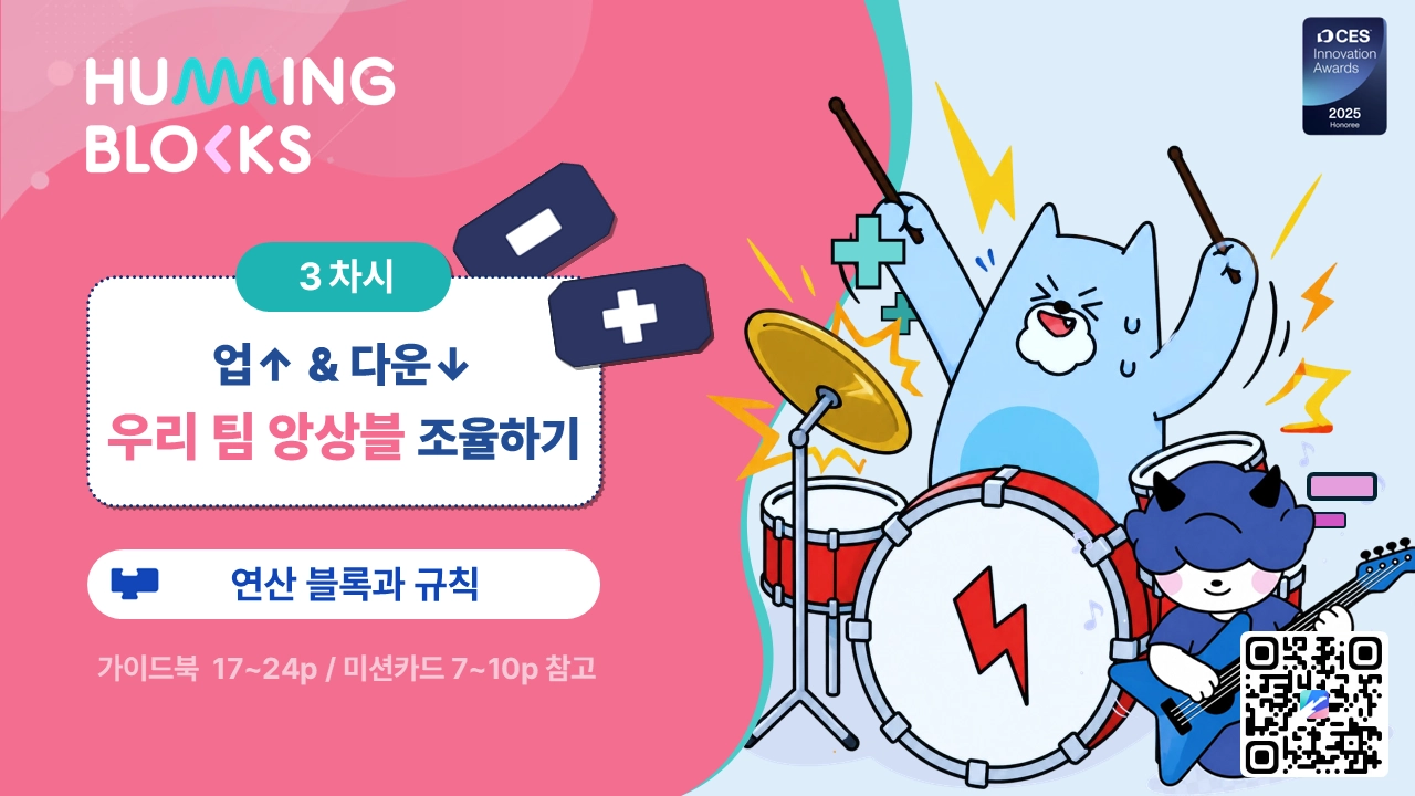 3단계 대표 이미지