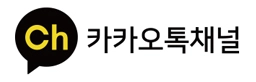 쿠폰 혜택 안내