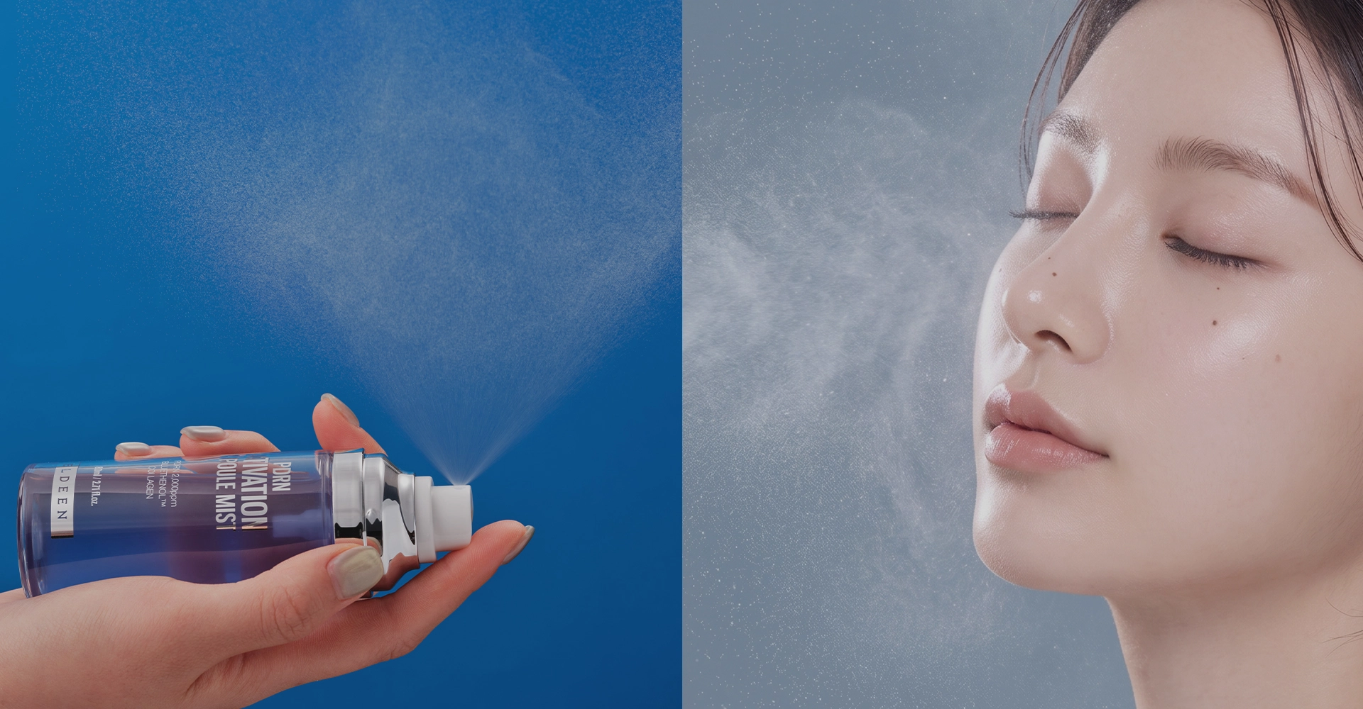 Activation Ampoule Mist