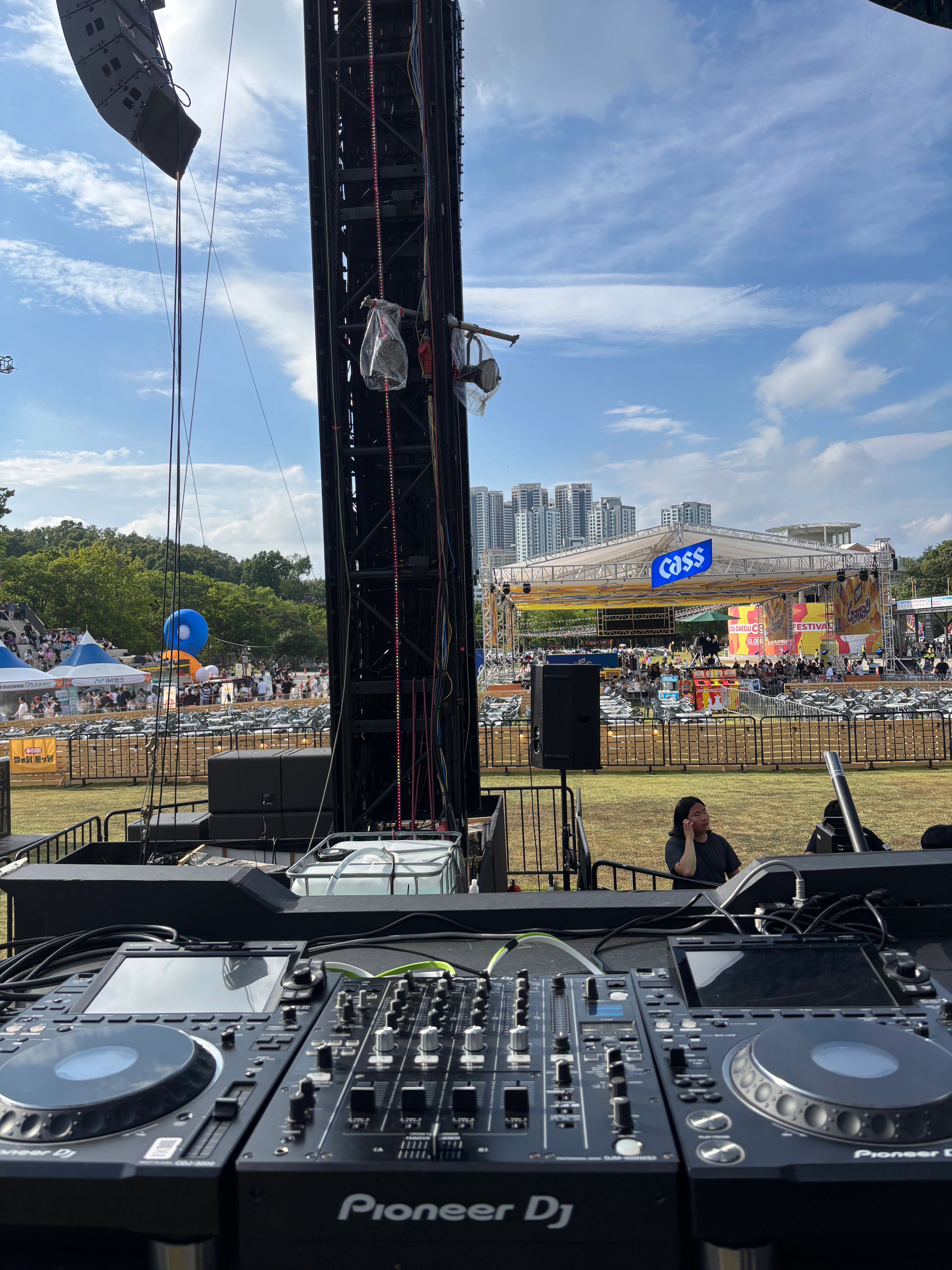 대구 두류동