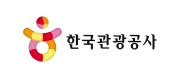 한국관광공사