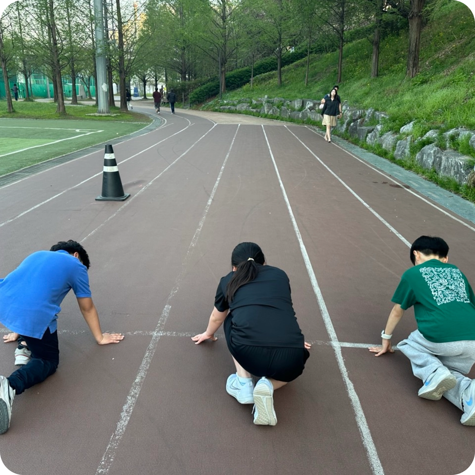런닝