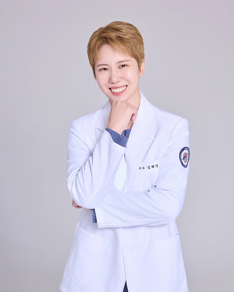 헬스약사