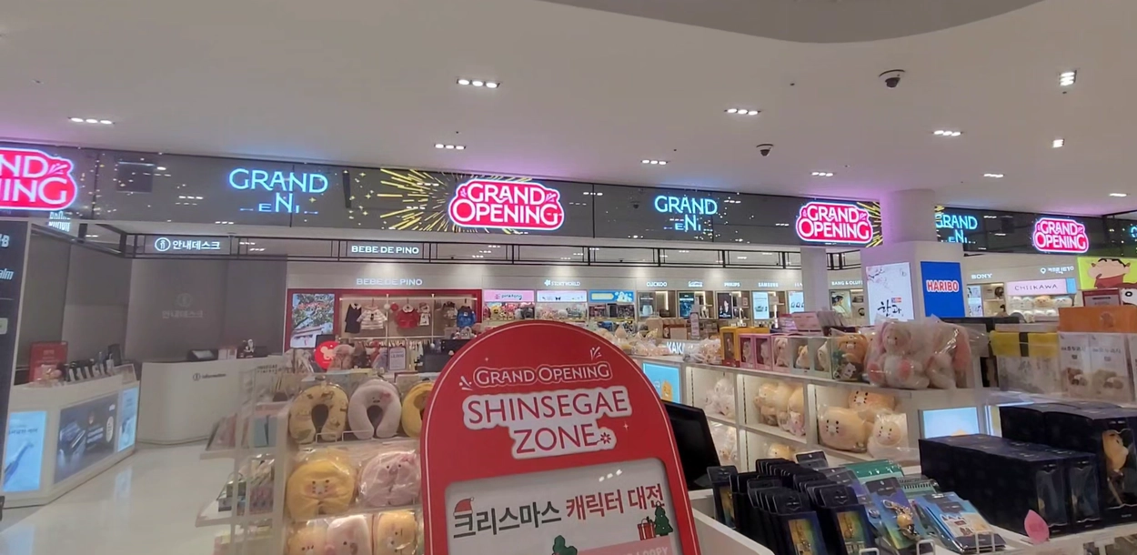 배너 이미지