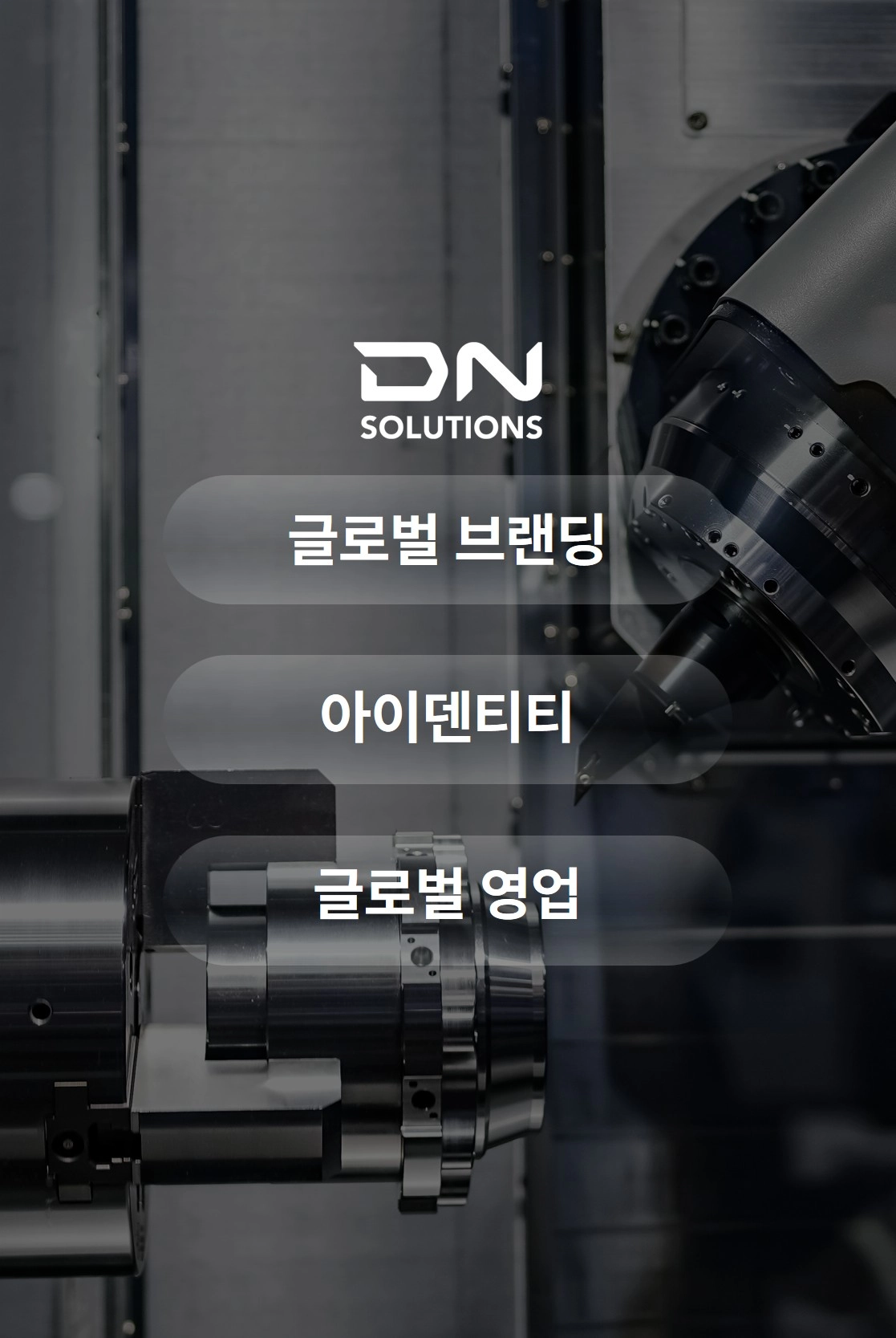 팀 카드 이미지