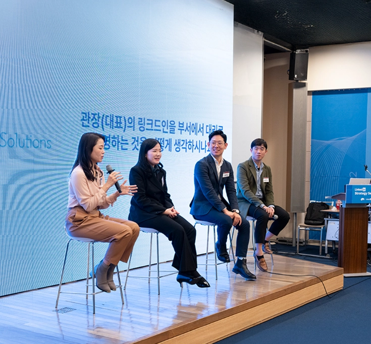2024 아카이브 배경 이미지