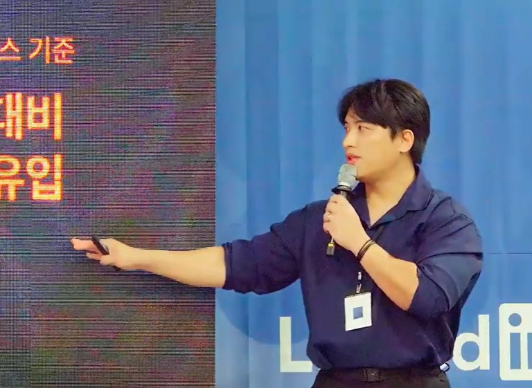 2026 아카이브 배경 이미지