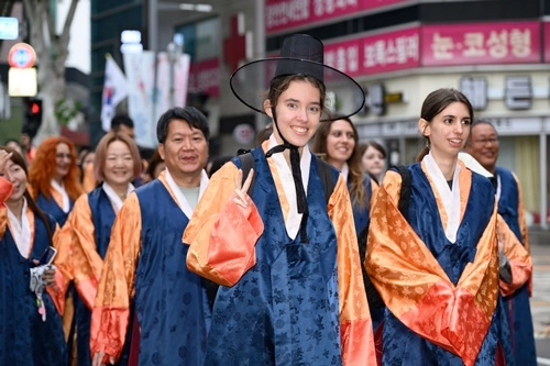 데이투어  패키지