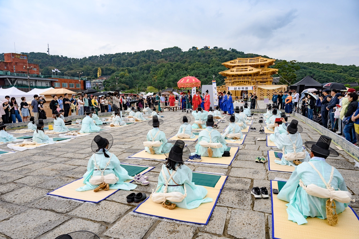 별시날