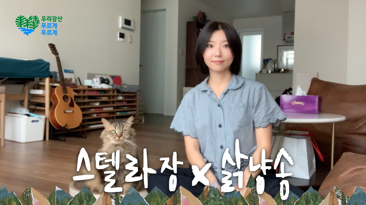가로형 영상 포스터