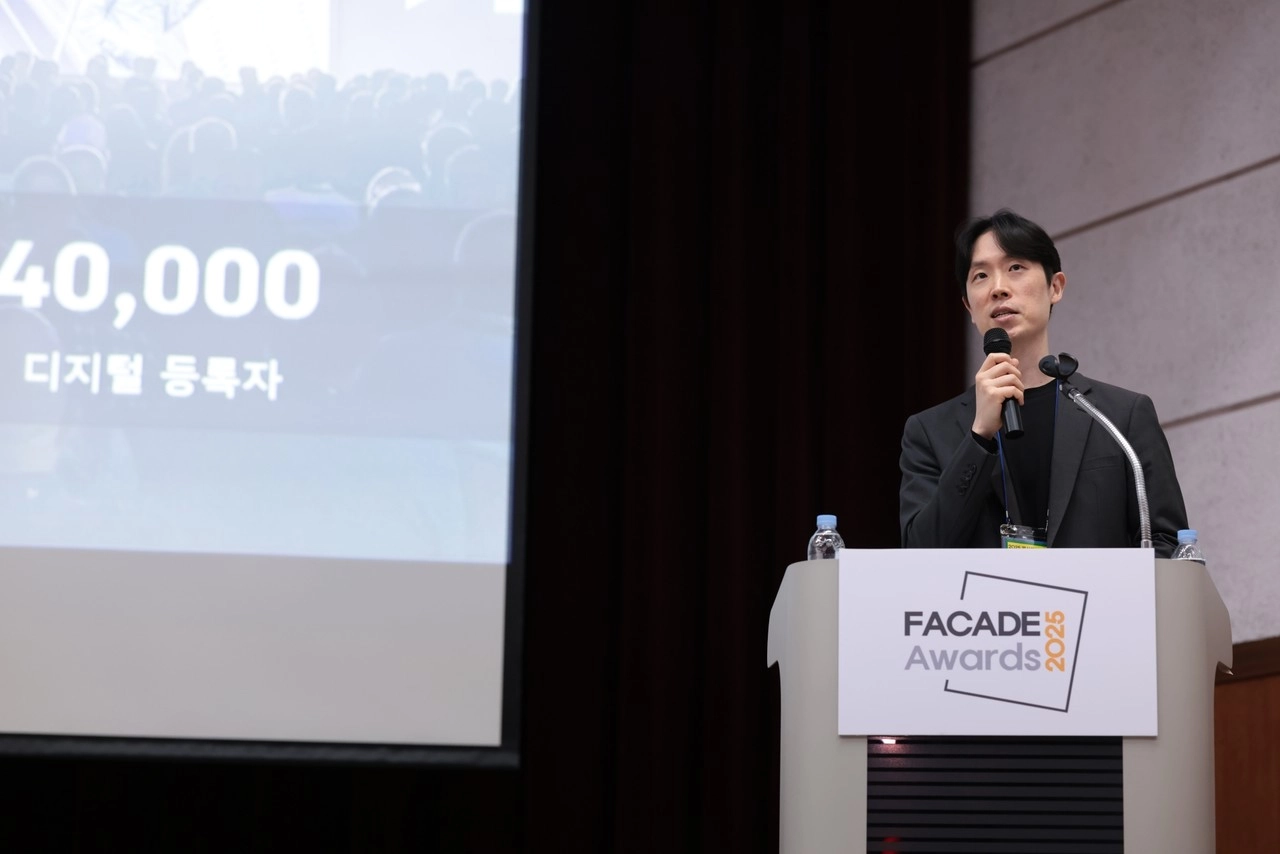 오토데스크코리아 이인근 수석  