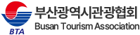 Client or partner logo