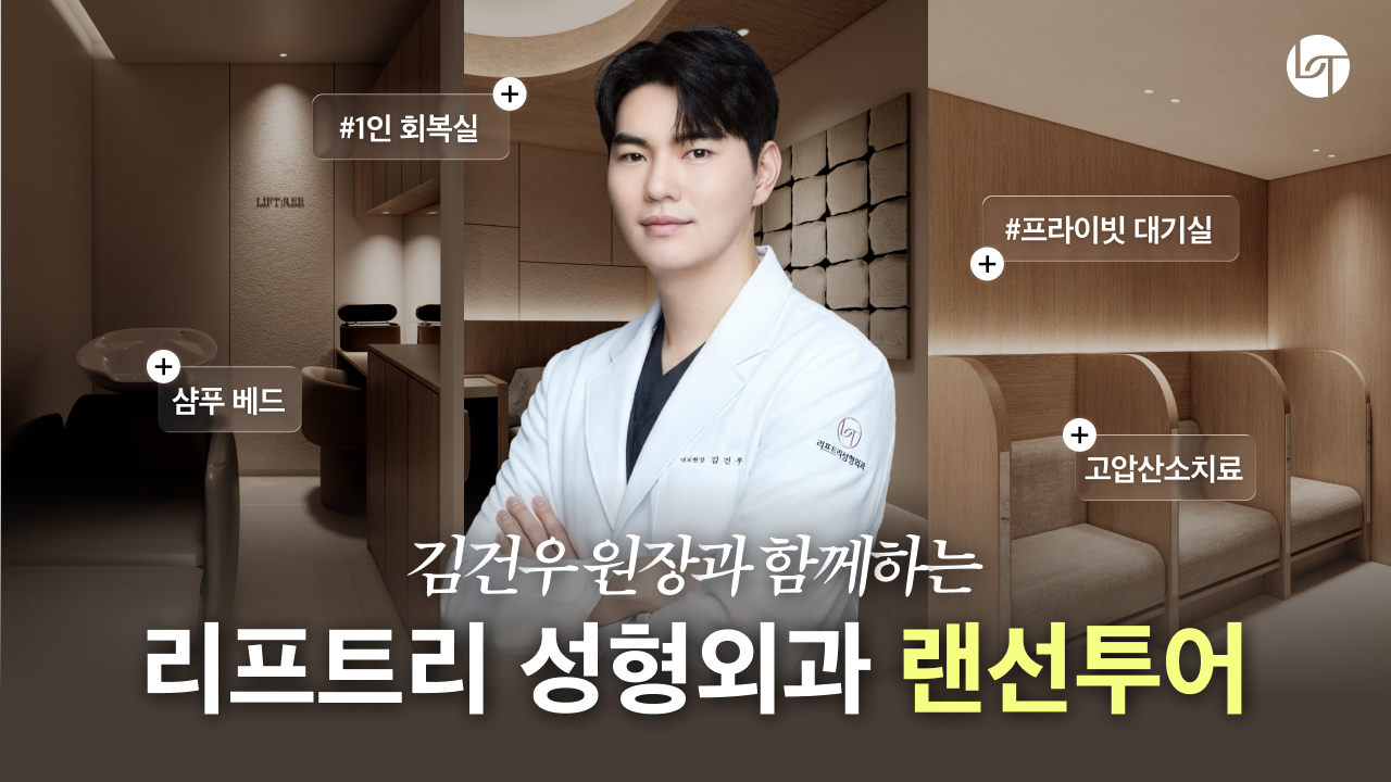 추천 영상 썸네일 2