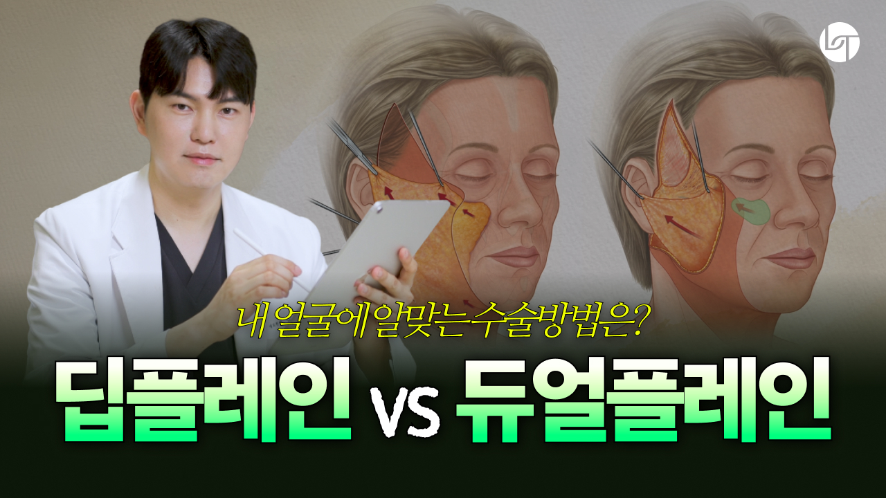 주요 영상 썸네일