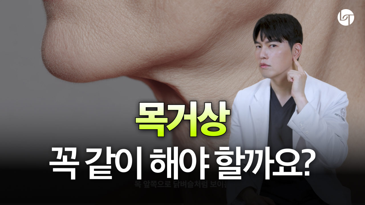 추천 영상 썸네일 1
