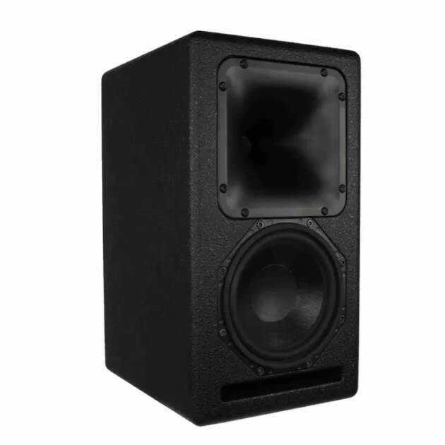 REFERENCE MONITOR MID FIELD SPEAKER