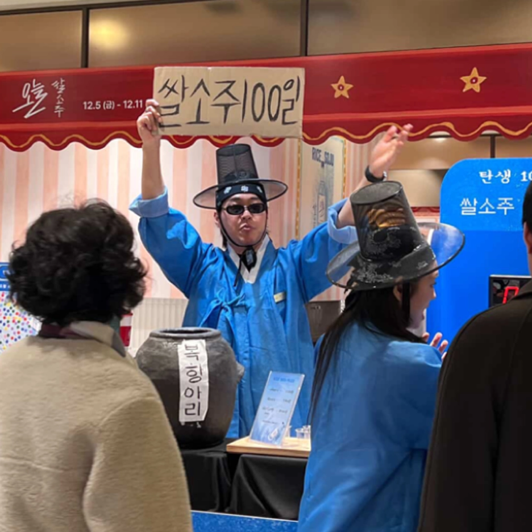 100일 잔치