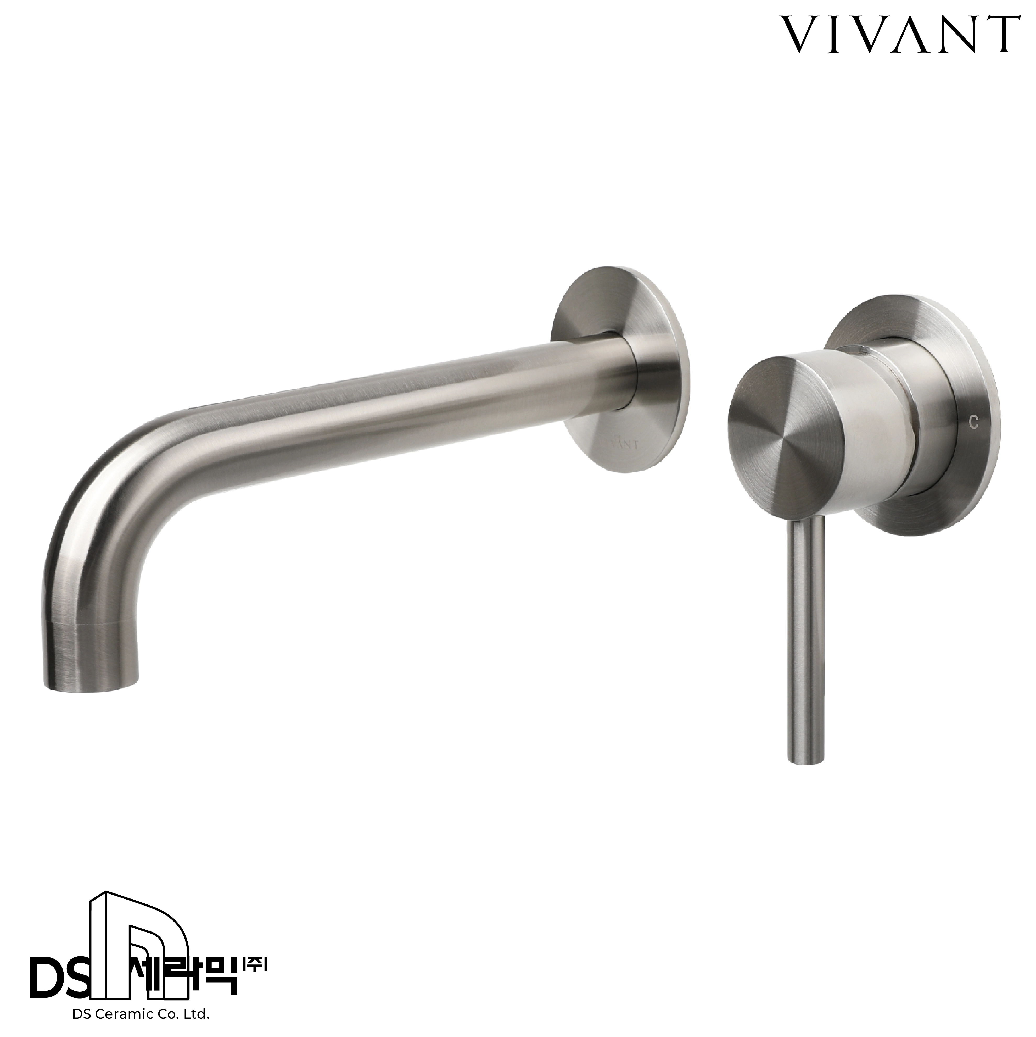 트랜드 VIVANT-PA420 MS