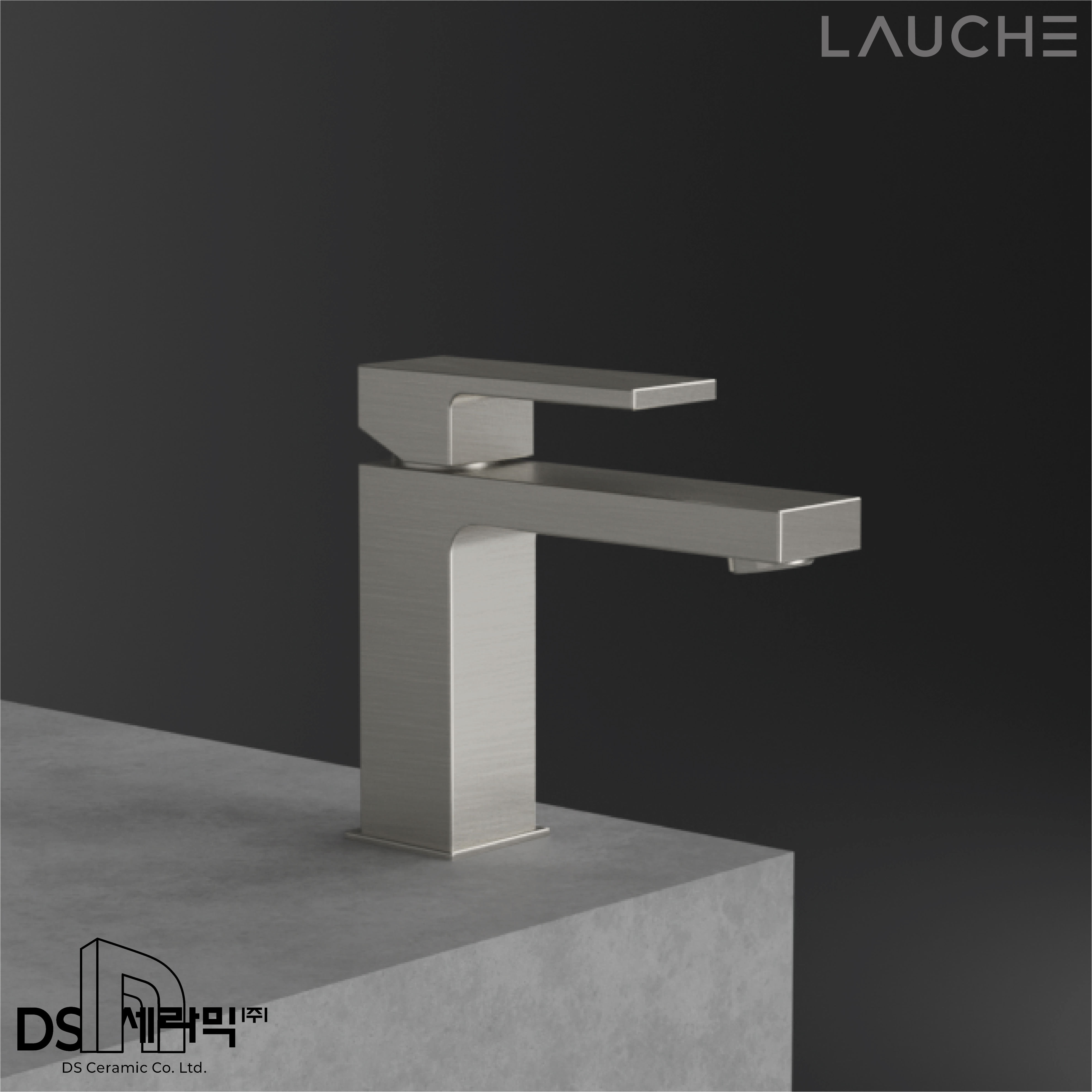 라우체 미스틱 1027N