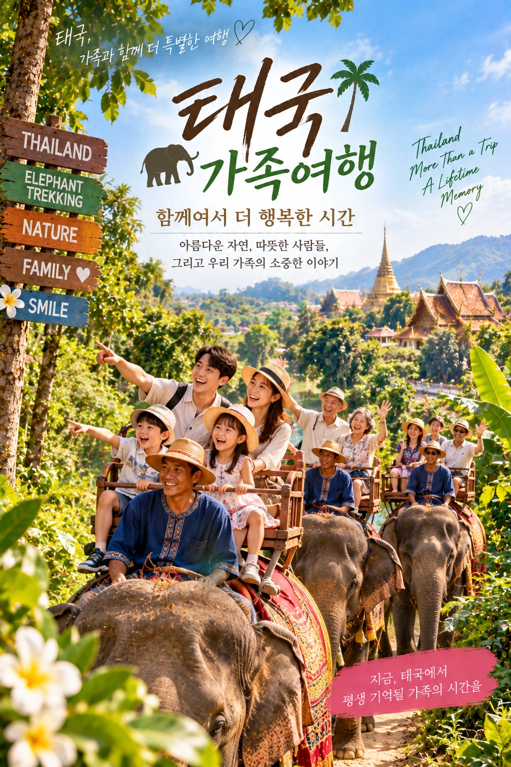 슬라이드 카드 이미지