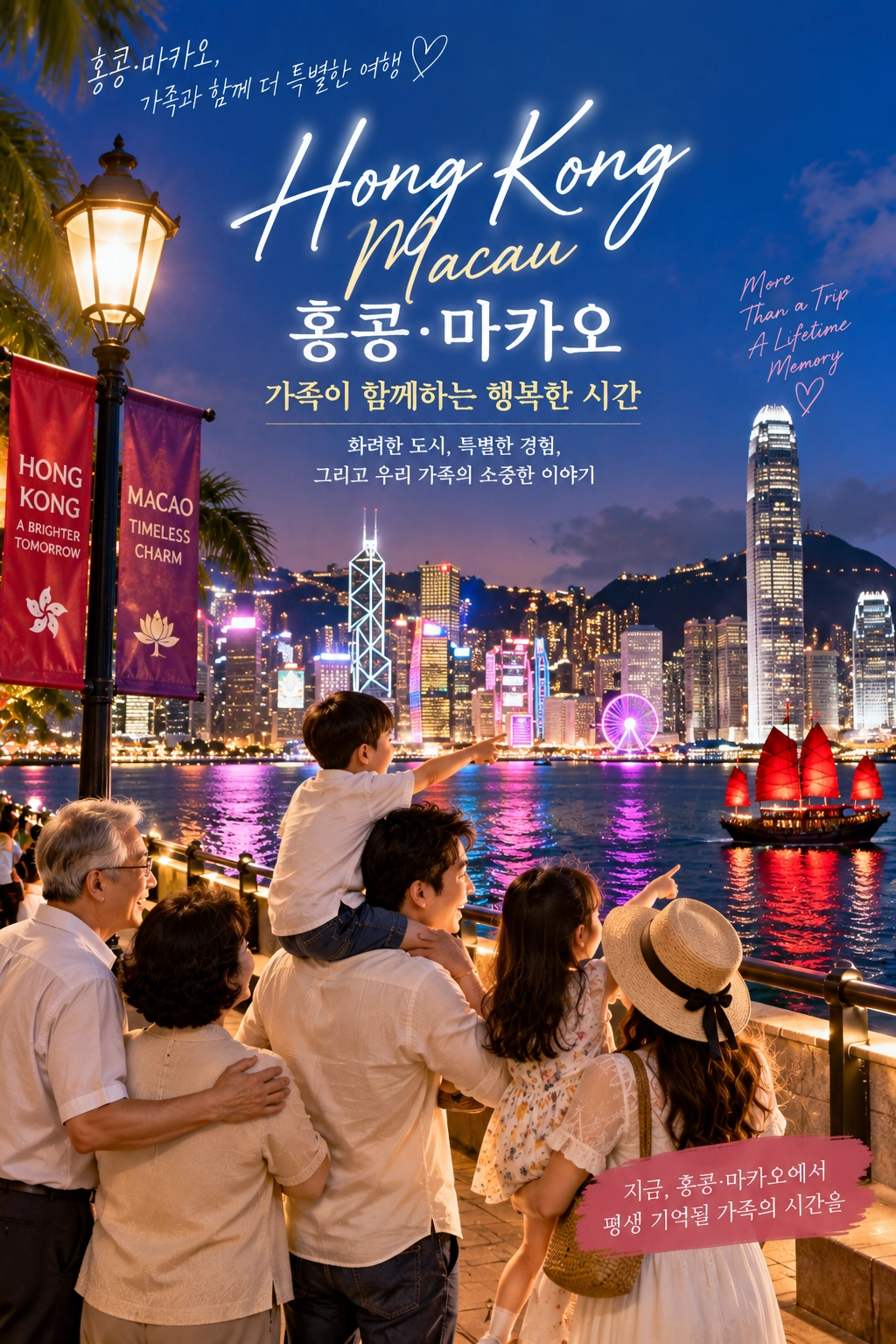 슬라이드 카드 이미지