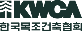 한국목조건축협회