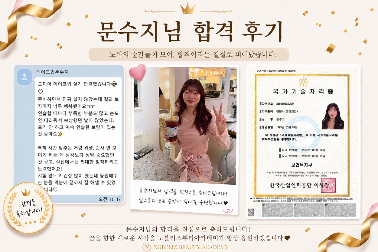 슬라이드 이미지