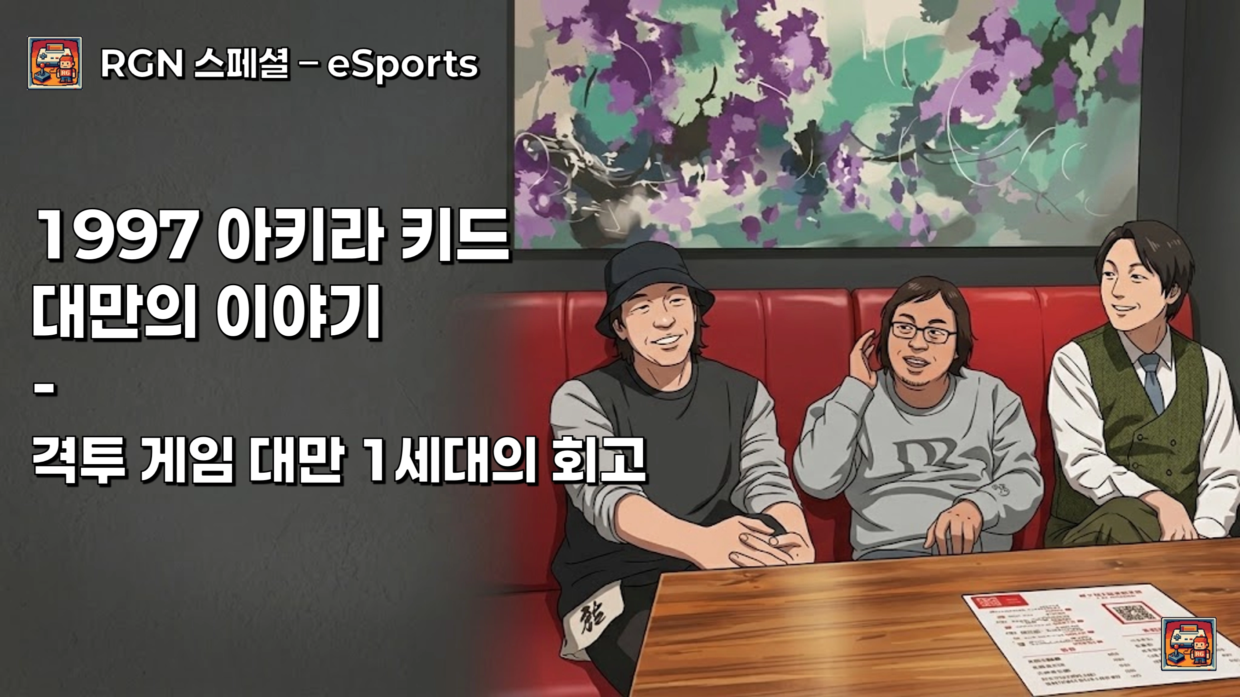 슬라이드 이미지