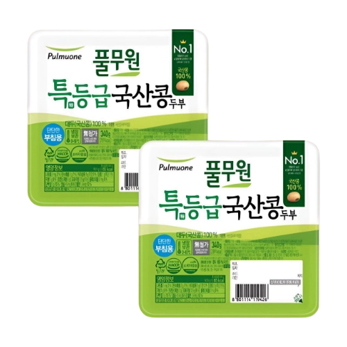 감정 유형