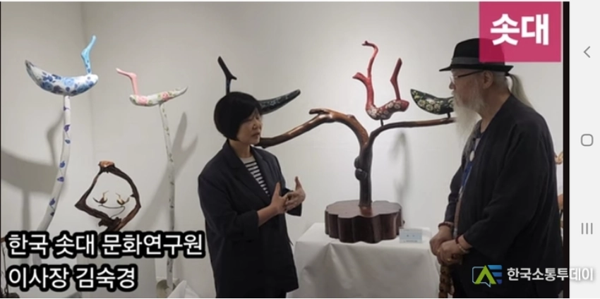 업데이트 대표 이미지