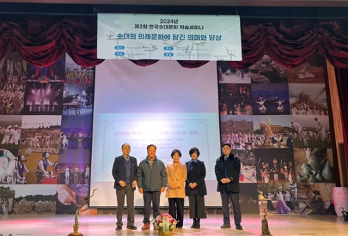 보도자료 대표 이미지