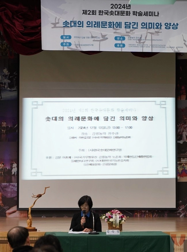 업데이트 대표 이미지