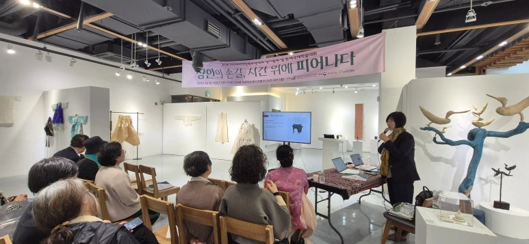 업데이트 대표 이미지