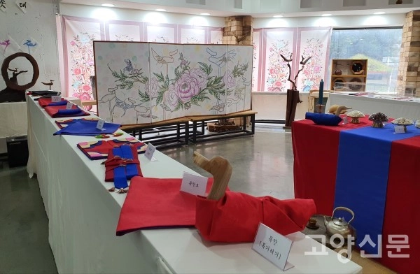 업데이트 대표 이미지