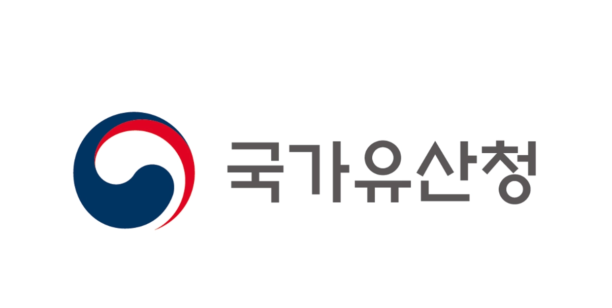 국가 유산