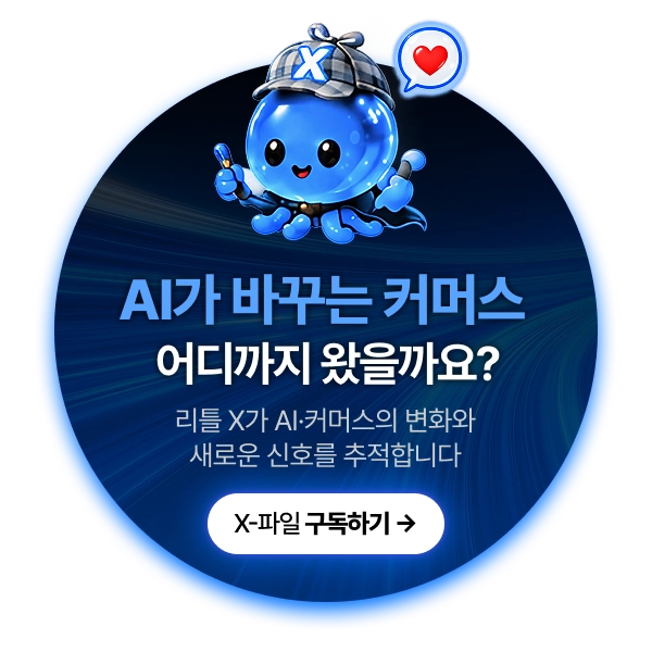 쿠폰 혜택 안내