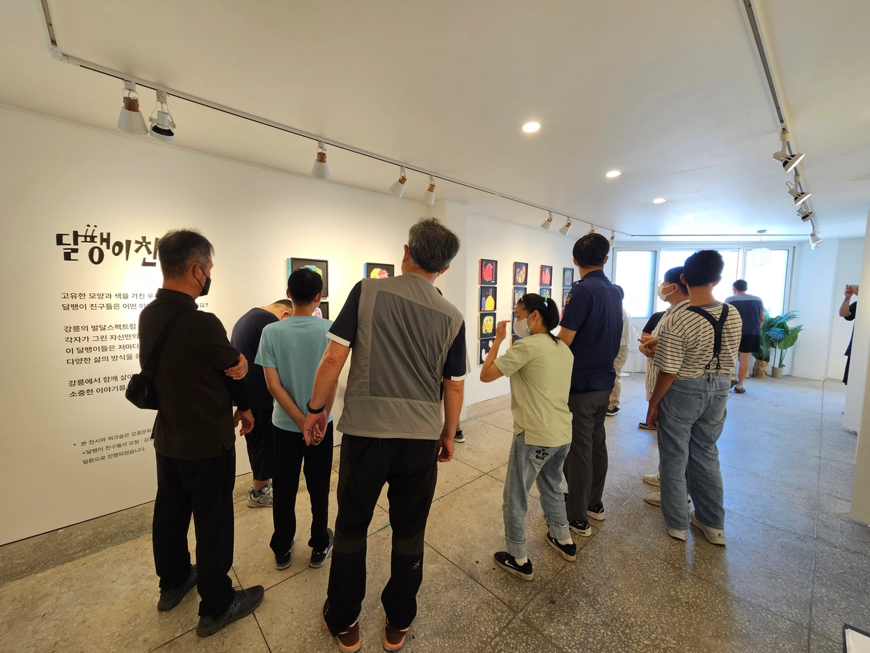 당사자와 지역사회를 연결하는 예술 프로젝트