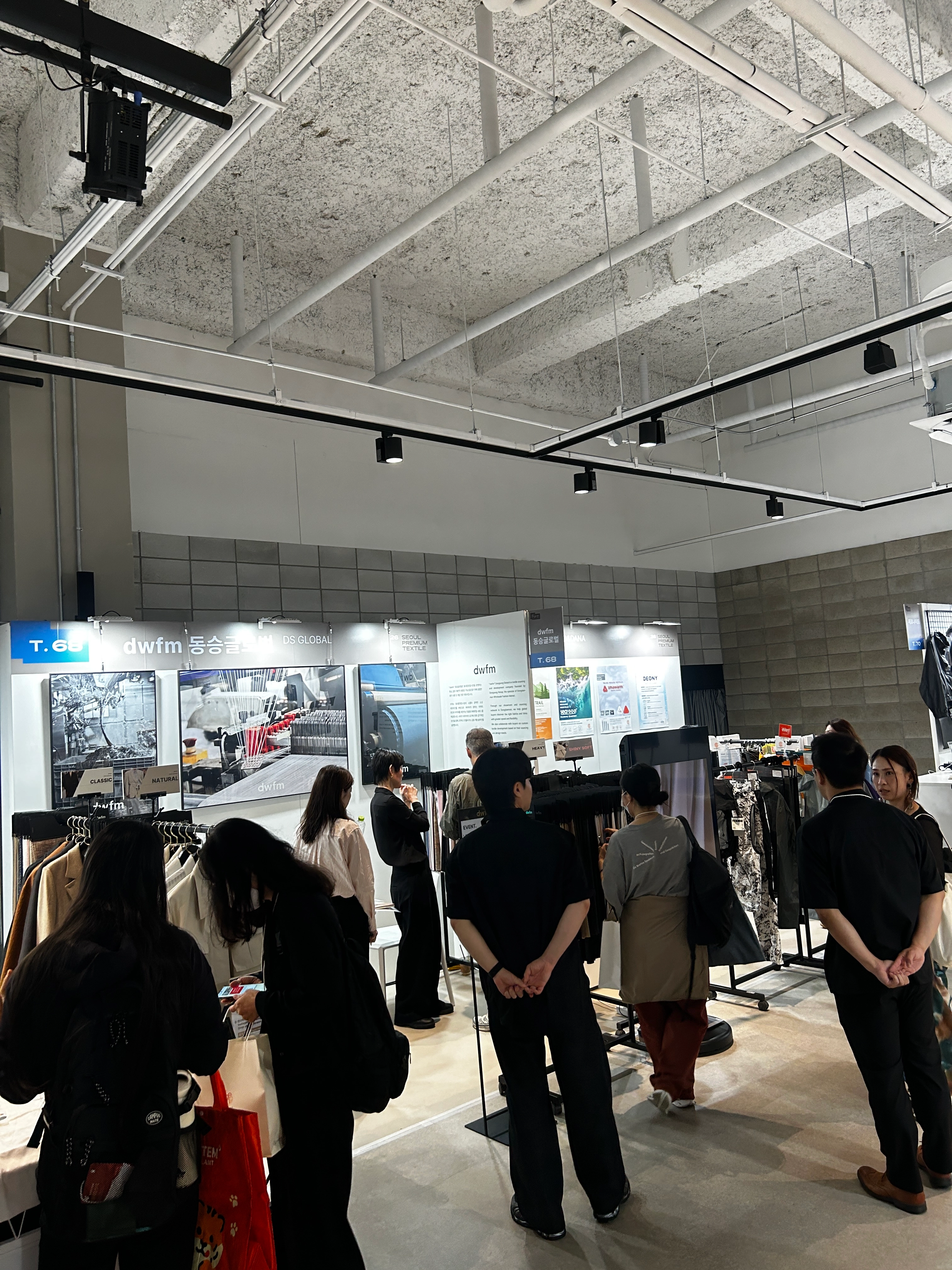 Seoul Premium Textile 전시 이미지
