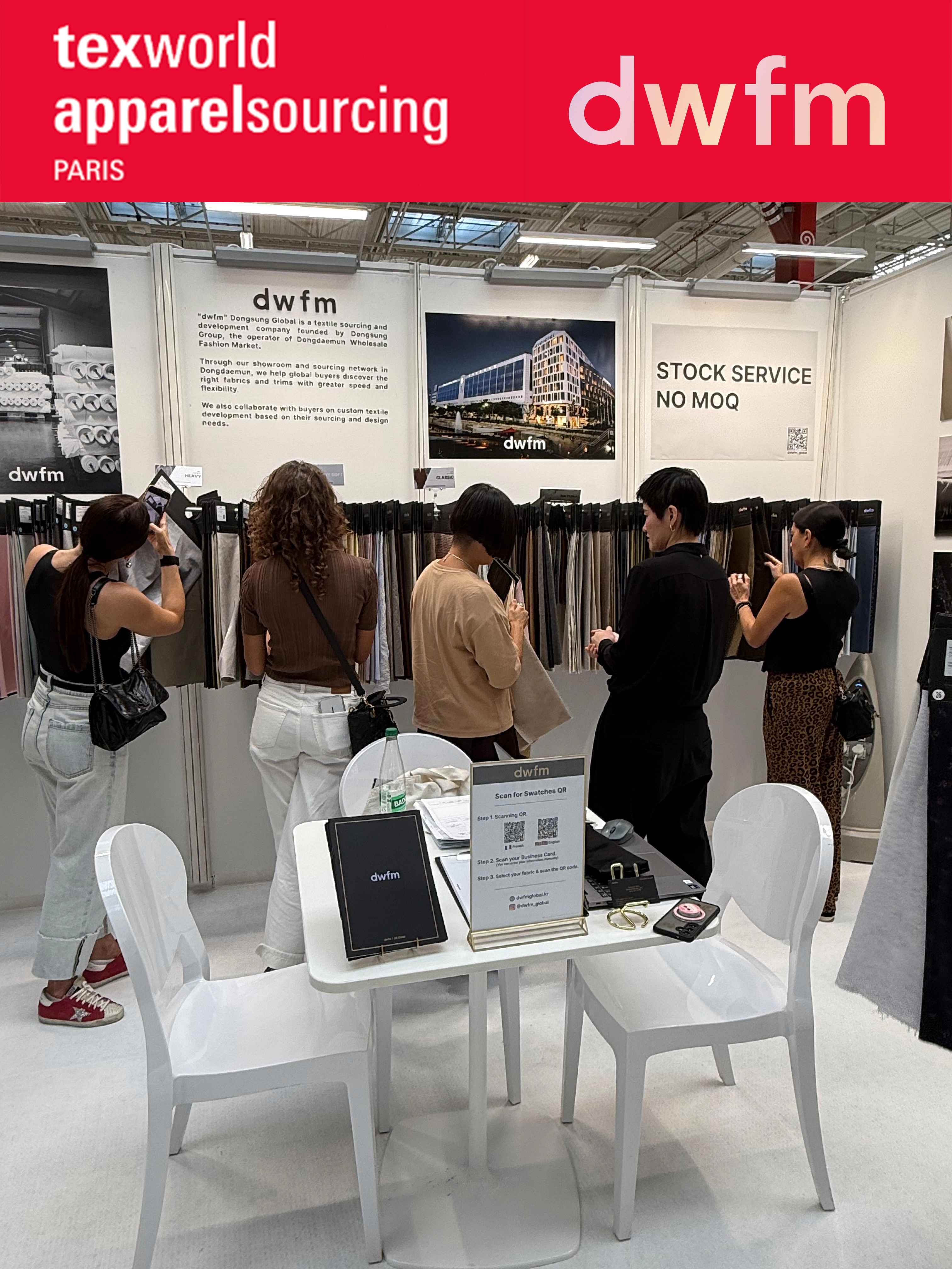 Seoul Premium Textile 전시 이미지