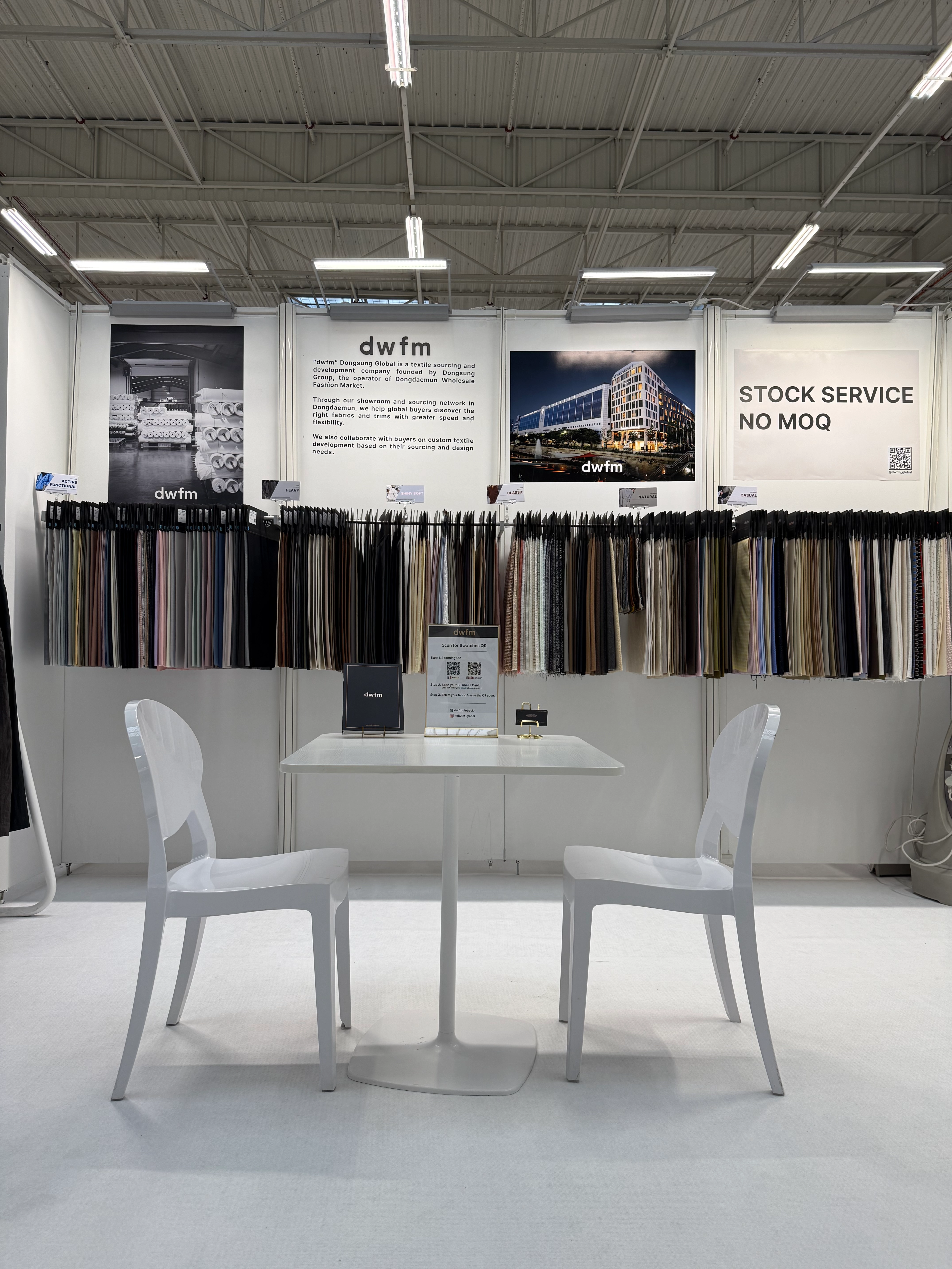 Seoul Premium Textile 전시 이미지