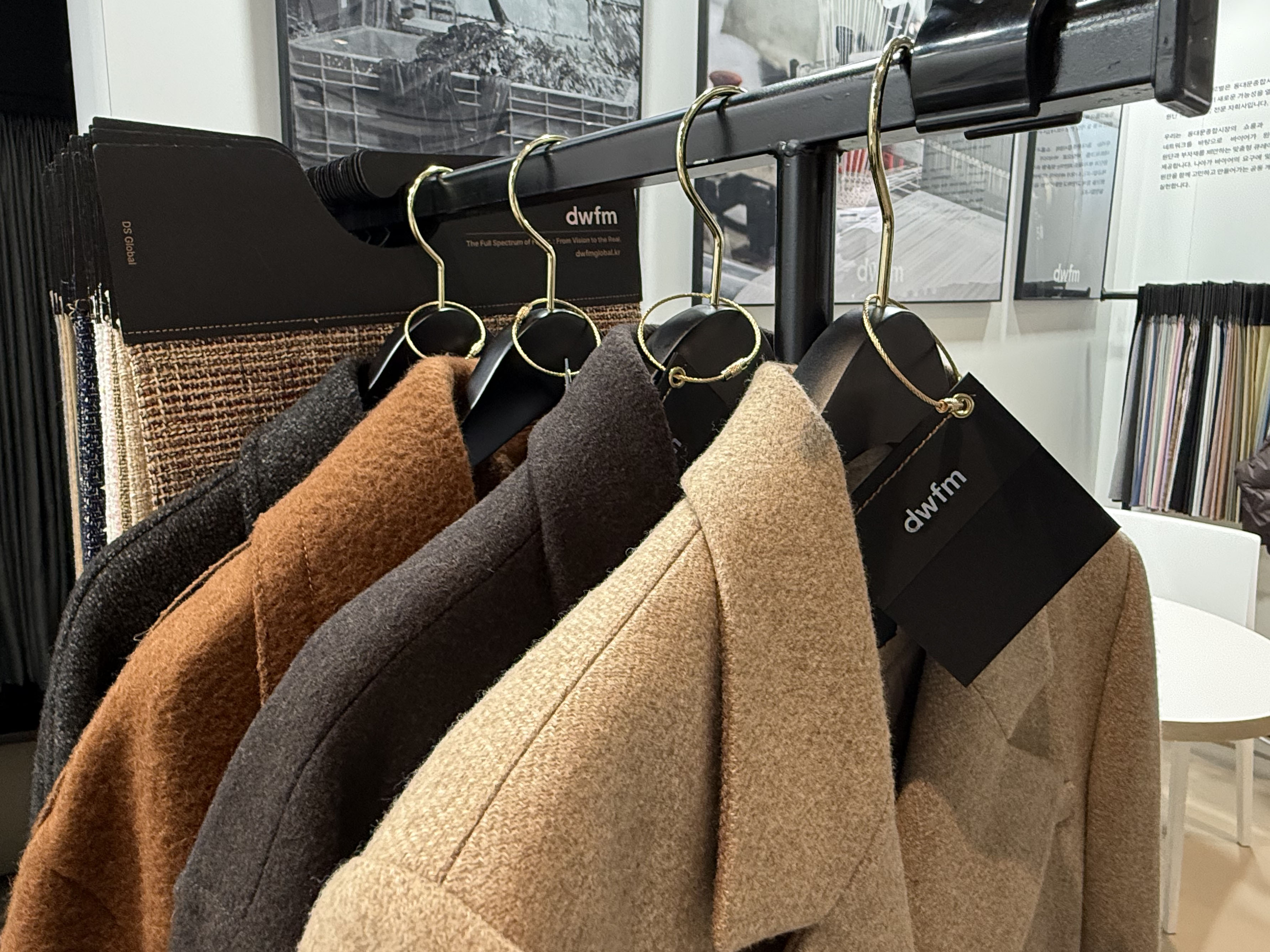 Seoul Premium Textile 전시 이미지