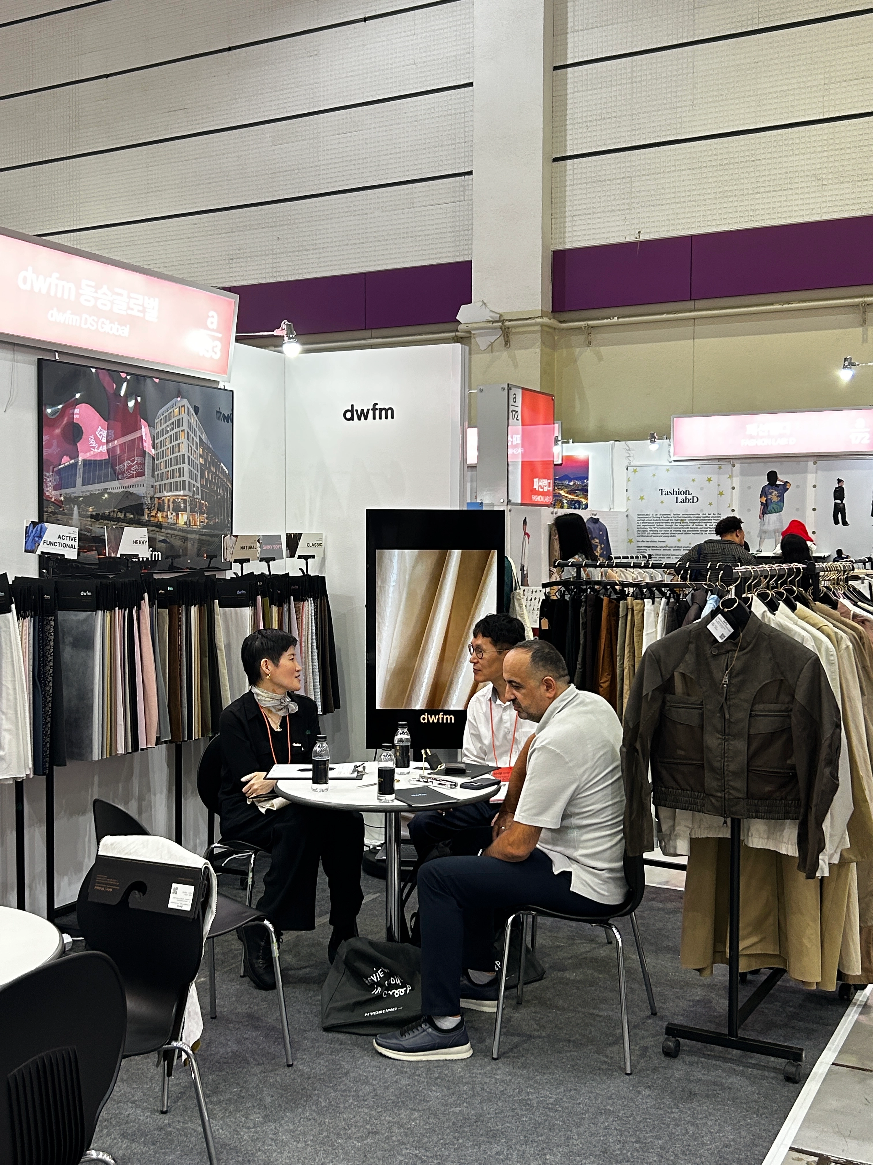 Seoul Premium Textile 전시 이미지