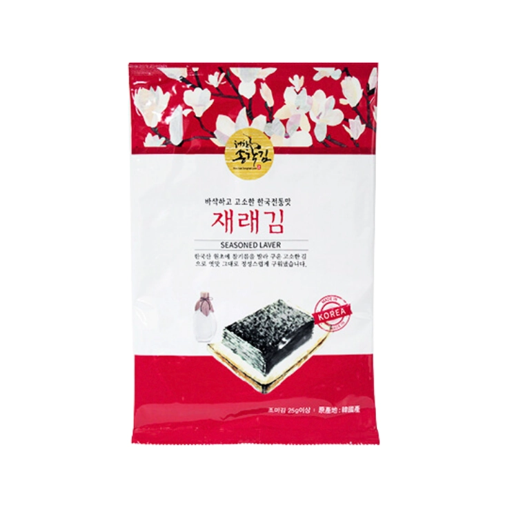 김