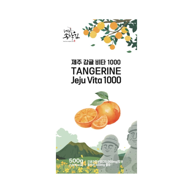 식품