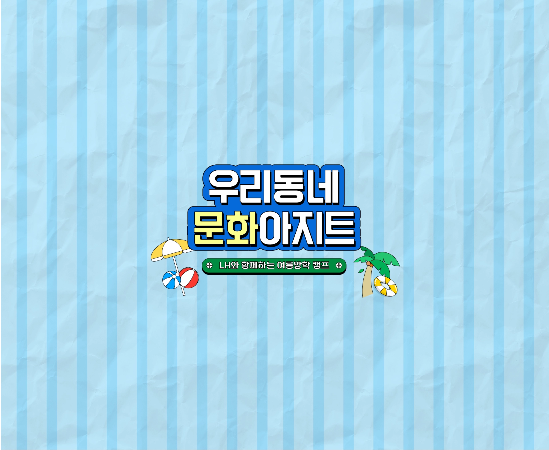 카드 이미지