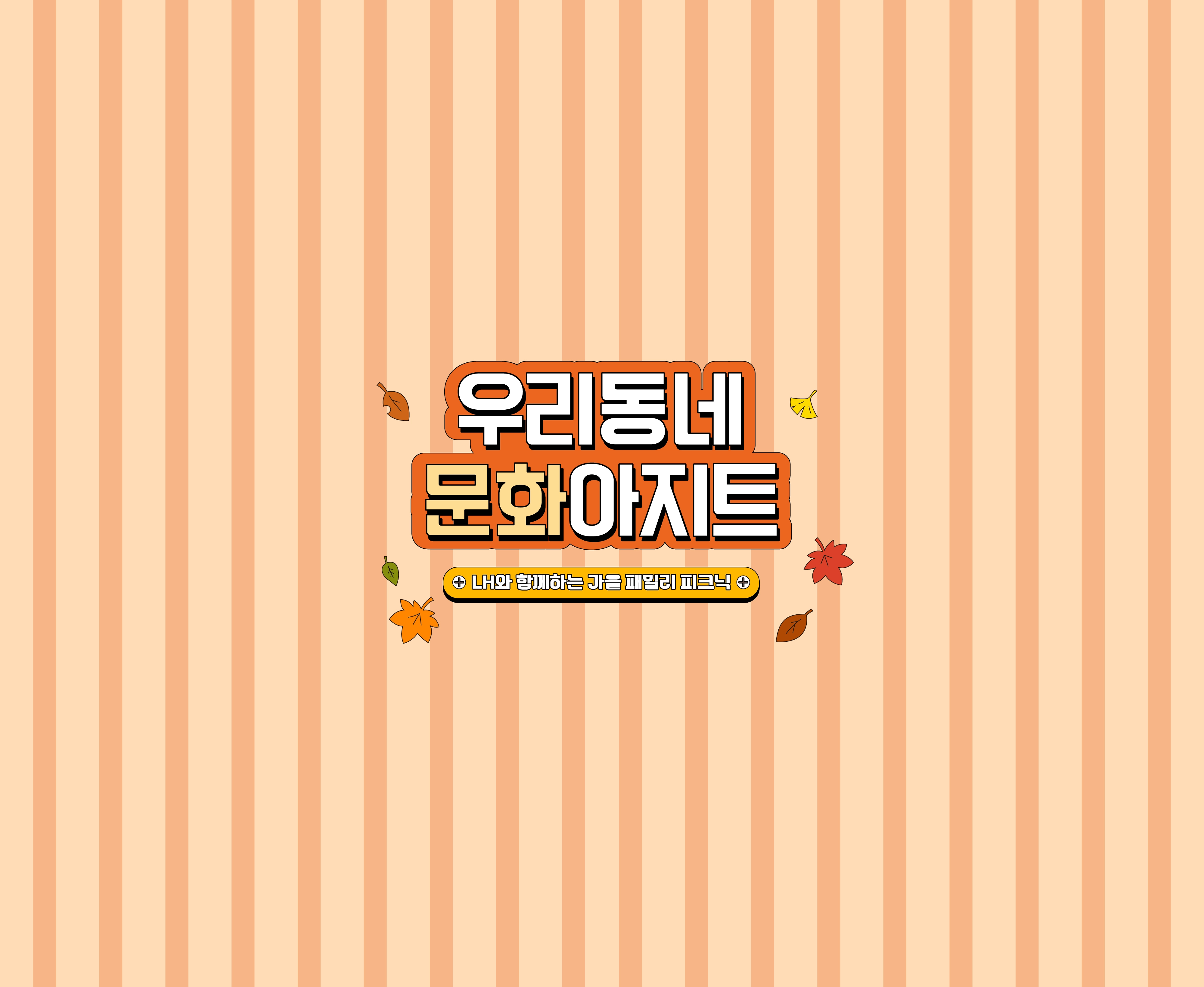 카드 이미지