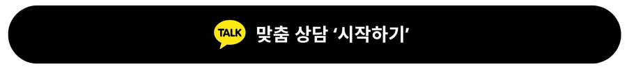 플로팅 아이콘